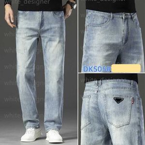 Jeans designer per maschi 2024 primavera/estate pantaloni casual maschile a metà vita versatili jeans elastici dritti sciolti per uomo abbigliamento da uomo di lusso