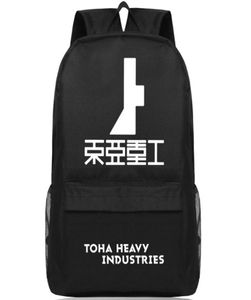 TOA Heavy Industries рюкзак Toha Daypack Knights of Sidonia School Bagb Cartoon Rucksack Sport School Bag Bag Day Day Pack6954564