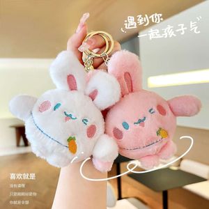 Nyckelkedjan Plush Toy Factory Sale anpassad rund päls Ball Bunny Car Keychain Doll