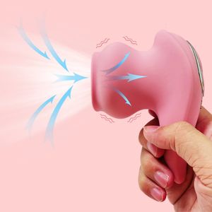 Powerful Vulva Sucker Sex Shop Soft Silicone Breast Massager Female Masturbation Tool Adult Products Pussy Sex Toys for Woman 240402