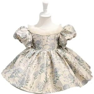 Baby Princess Ball Gown Birthday Party Christening Clothes A1324 Flower Girl Dresses For Weddings Vestido Nena Ropa De 240416