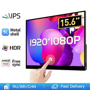 15.6 inch 1080p Touch Screen IPS Portable Monitor with HDR USB-C -Compatible for Mobile Laptop Xbox PS4/5 Switch Metal Shell 240327