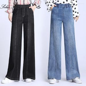 Women's Jeans 2024 Spring And Autumn Micro-Flare High-Waisted Loose Drape Thin Tall Wide Legs