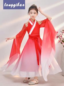 Stage Wear Guzheng Costume Girls' Red Chinese Style Children's High-End Autumn And Winter Competition Grading Performance Piano