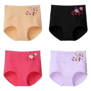 Shapers Women Feminino Cantura Alta Ladies Panties de borracha adultos Mulheres Lavagem de roupas íntimas Lavagem de algodão sem limites para biquíni