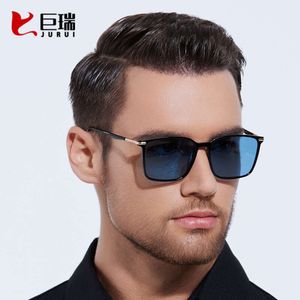 New Spring Leg Eyeglass Frame for Men and Women TAC Polarized UV Resistant Sunglasses, Ultra Light Sunglasses