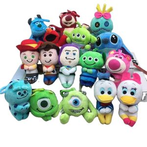 Baby Monster Cartoon Plush Garra Hine Bag Boutique Doll Doll Wedding Small Gift