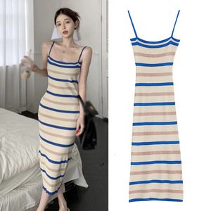 Womens Striped Knitted Buttock Wrap Waist Length Skirt Sexy Suspender Dress 240415