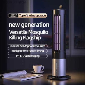 モスキートキラーランプ新しい電気蚊キラーアウトドアUSBポータブル1200MAH充電高効率の蚊キラーインテリジェントタイミングYQ240417