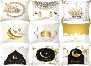 Pillow Muammar Ramadanquot Cover01234567891011121705323