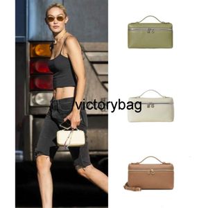 Loro Piano Pianas LP P Woven Lunch Box L19 BAG BAMBALE WOMEN BAGS LUXURY DESIGNER MAKEUP HANKUP HANKUPS TWOWAY ZIPPER TOTE