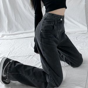 Women's Jeans Y2K Wide Leg Pants 2024 Women Clothing Cross Waist Straight Chic Korean Casual Commuting Style Baggy Streetwear Jean Ropa