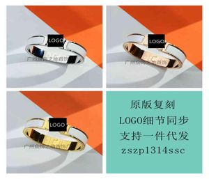 CNC High Version Aijia Classic Hbutton Letter Bransoletka Men039s and Women039s Enamel Wersja 18K Rose Gold Para Bra5996787