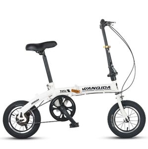 Kids Teenager Folding Bike 12inch/14inch Student Portable ultra-light Variable speed disc brake Bicycle