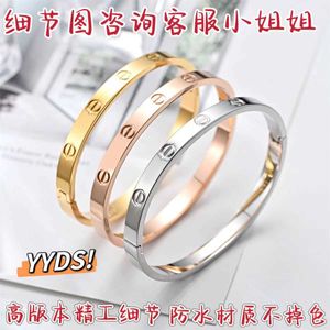 Design di alta qualità uomini e donne per bracciale online Sale Love Wide Street Version Bracciale ad alto Bracciale Full Sky Star Gold 18K Rose con Bracciale Temperamento