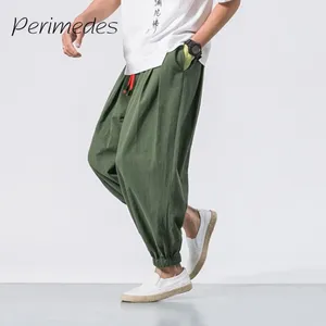 Calça masculina moda casual solto 2024 calças de cor sólida cor de verão largo largura perna larga respirável hombre de ropa