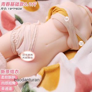 Long term Love Adult Sexual Products Mens Aircraft Cup Film Poured Famous Tool Cup Upper Body Inflatable Doll Fun Sex Toy ZB3D