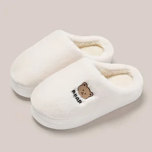 Slippers Cute Women Men Winter Warm Shoes Couples Lovely Cartoon Bear Indoor Non Slip Furry Slides Kawaii Bedroom Fluffy Flats