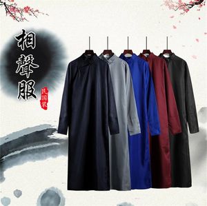 Ethnic Clothing 1pcs Men's Chinese Traditional Robe Uniforms Grooms Wedding Clothes Male Stage Crosstalk Performance Costume Coat