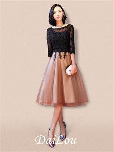 Party Dresses A-Line Celebrity Style Wedding Guest Cocktail Dress Boat Neck Backless Kne Length Lace With Insert Applices 2024