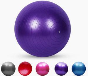 Yoga Ball Thickening Fitness Yoga Beginner Childrens Perception Exercise Ball Female Pregnant Women Delivery Assistant Ball 240408