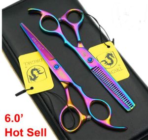 Japan hair cutting scissors high quality Gem screw 60 inch professional barber hairdressing scissors hair shears1682348