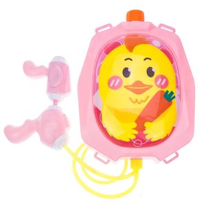 Backpack Water Gun Kids Blaster Animal Water Blaster Pump Soaker Watering Toys Summer Toys for Boys Girls Beach Day Polsullo giocattoli 240416