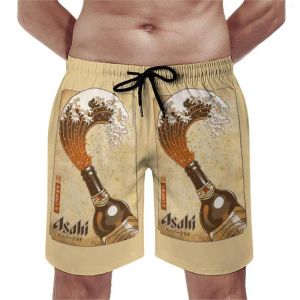 Mens Shorts Gym Asahi Kanagawa Cute Hawaii Swim Trunks Japanese Beer Men Quick Dry Running Plus Size Beach Drop Delivery Apparel Cloth Dhajh