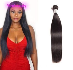 Capelli umani peruviani brasiliani Malaysian Indian Virgin Hair Extensions Drivery Sample 1 Piece One Bundle 1040 pollici Doppio trapaste4747004