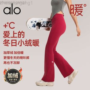 Desginer Alooo Yoga Pant Leggings Autumn/winter High Waist Hip Lifting Warmth Keeping Stomach Tightening Velvet Micro Flare Pants for Running and Sports