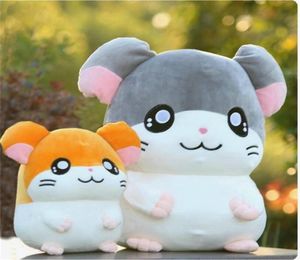 Hamtaro Plush Toy Super Soft Japan Anime Hamster Packed Doll Toys for Kids Cartoon Figul Toys For Kids Birthday Gift 2012141234635