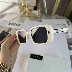 2024 New Sunglasses Box Sparkling Brick Polarized Glasses를 운전하는 여성 Tr Trendy 해외