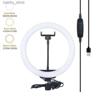 Illuminazione continua 16/26/33 cm Damaged Ring Light Repair and Sostitucement Parti a LED a LED di selfie Dimmettibile Light USB Light Photography Ring Light Y240418