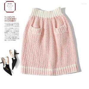 Skirts Law Elegant Fashionable Essence Cannot Miss Item Noble Aristocratic Demeanor Small Sweet Wind UC0B682