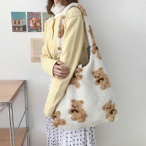 Women Plush Counter Bag Darm Close Fabric حقيبة يد ناعمة من القماش الناعم أكياس تسوق كبيرة من حقائب الدب اللطيفة للسيدات 240407