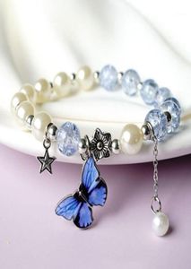 Charm Bracelets Pearl Crystal Spacer Beads Butterfly Starfish Animals Women Girls Sweet Wrist Chains Beaded Bracelet Jewlery Gift8468241