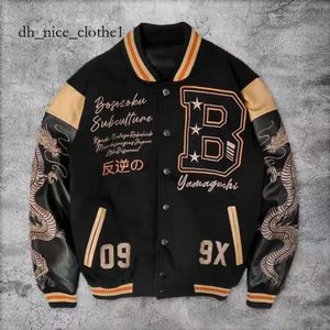 Projektant Fashion Classic Varsity Jacket Męskie kurtki swobodne para baseball puffer kurtka luźna haftowa jesień zimowa skórzana kurtka anime płaszcze 336