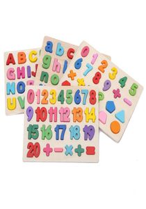 Lettera di puzzle neonatale e forma a forma del bambino puzzle per bambini ragazzi e ragazze della prima infanzia Toy7629787
