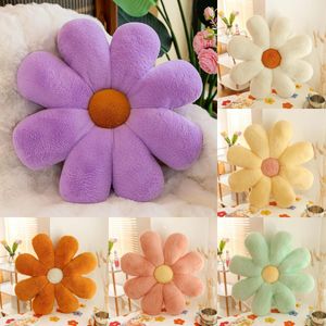 Smooth Fabric New Rabbit Hair Petal Cushion Plush Toy Office Sofa Cushion Waist Rest Women's Pillow