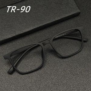 Fashion Leisure TR-90 Square Mens Ultra lekkie okulary optyczne recepty pochromic 0-600 Anti Blue Light Reading okulary 240416