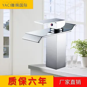 Bathroom Sink Faucets Vidric Factory Direct Faucet Basin Copper Single Hole And Cold Wash Waterfall