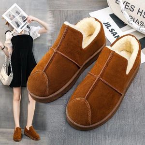 Casual Shoes 2024 Winter Fashion Women's Plush One Step Comfortable And Versatile Boots