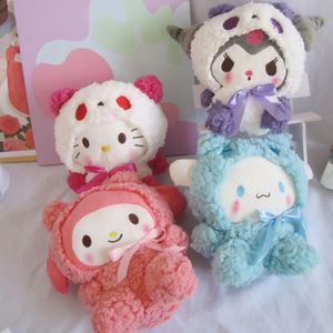 Hurtownia uroczych nowych Kuromi Cute Plush Toy Dolls, Jade Guigou chwytające maszyny, rzucanie i dawanie prezentów na wesela