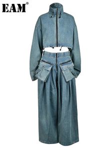 Eam Blue Two Piece Suit Denim Jacket Big Size Wide Ben Pants Stand Collar Women Fashion Spring Autumn 2024 CPG0370 240411