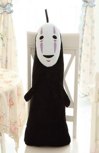 60cm Anime Cartoon Miyazaki Hayao Spirited Away No Face Plush Toy Soft Stuffed Animal Doll6544318