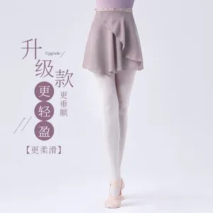 Stage Wear 1pcs/lot Woman Chiffon Ballet Dancing Skirt With String Lady Solid Vintage