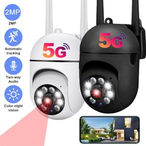 System 3mp WiFi Surveillance IP Camera Outdoor Mini Camera Security Camera PTZ CCTV Realtime Monitor 4x Digital Zoom 4mm HD