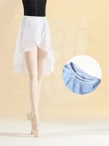 Stage Wear Ballet Skirt Female Adjustable Dance Adult Training Clothes Gymnastics Teacher Chiffon Long A Gauze Skirt.