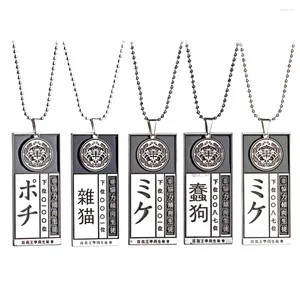 CHOKER ANIME Kakegurui Gambler compulsiva collana a ciondolo per uomini donne jabami yumeko carta d'identità metallica metallica metallica