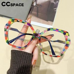 57426 Trend Colorful Optical Spectacles Frames Ladies Polygon Large Size Anti Blue Light Glasses Prescription Eyeglass 240410